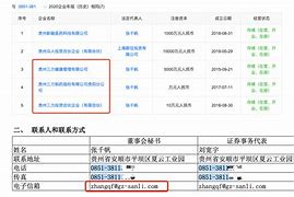 imtoken不能转账-imtoken钱包无法转账
