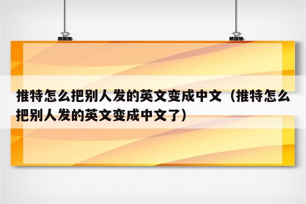 电报登陆-电报收不到验证码2023解决办法