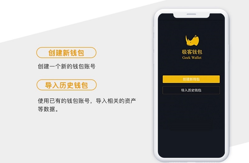 数字货币钱包app下载-数字货币钱包app下载能损失吗