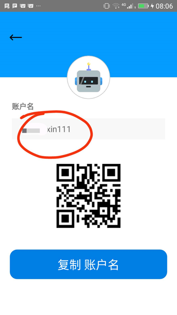 imtoken中国版io-imtokeniphone国内
