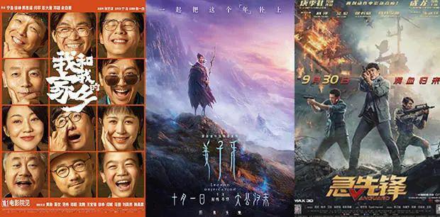 包含电报猴完整录音无剪辑的词条