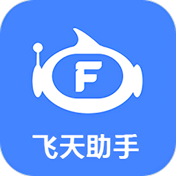 纸飞机辅助破解免费版-纸飞机testflight