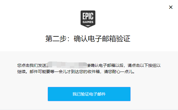 飞机收不到验证码是怎么回事-飞机收不到验证码是怎么回事呢