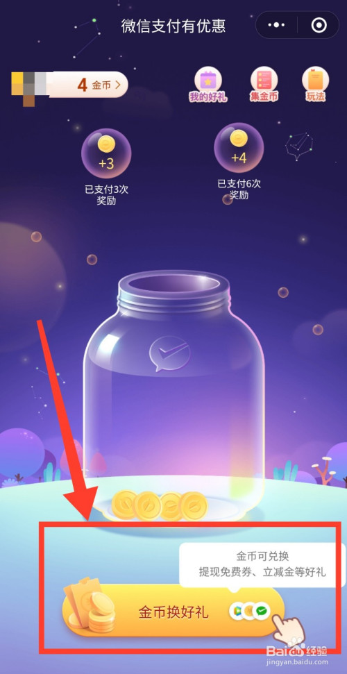 bithumb如何提现-bithumb中国人能认证吗