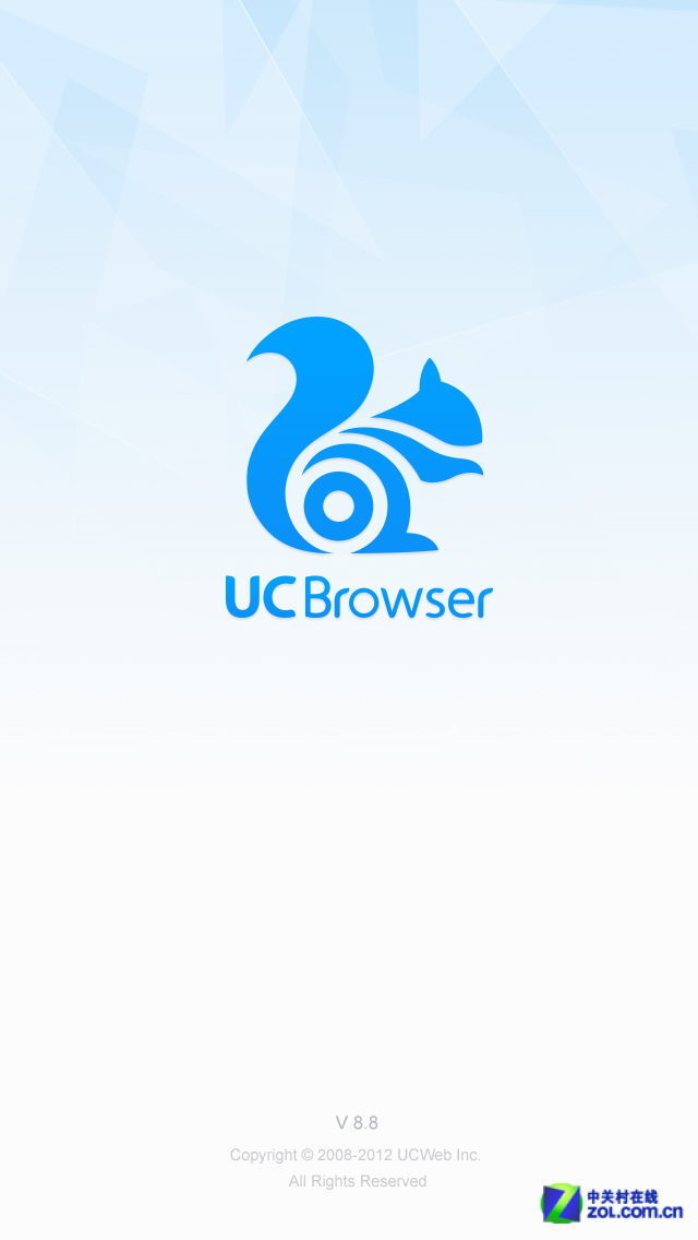 uc浏览器网页版在线入口-uc浏览器网页版在线入口网址