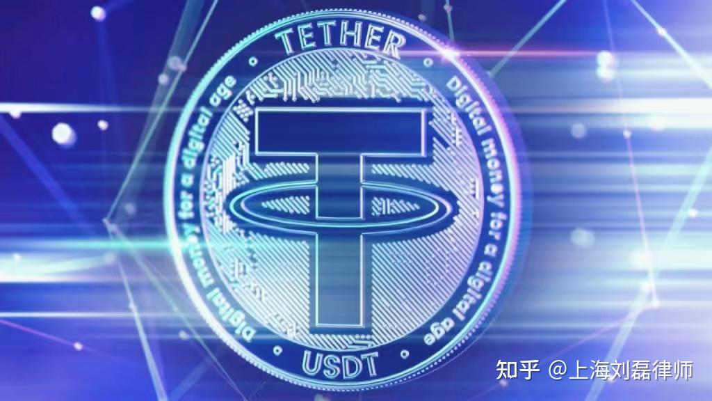 usdt合法吗?-香港买卖usdt合法吗
