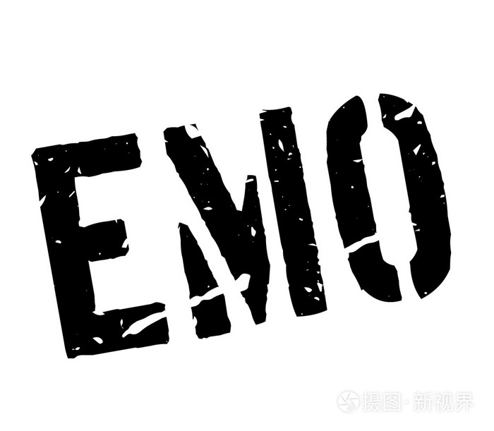 emotn-emotnui