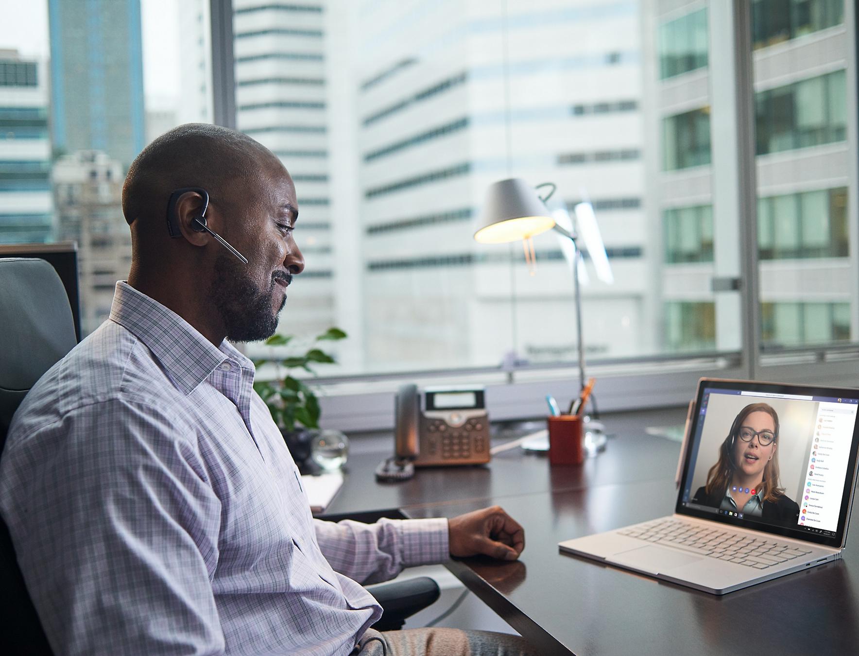 skypeforbusiness-skypeforbusiness登录不上