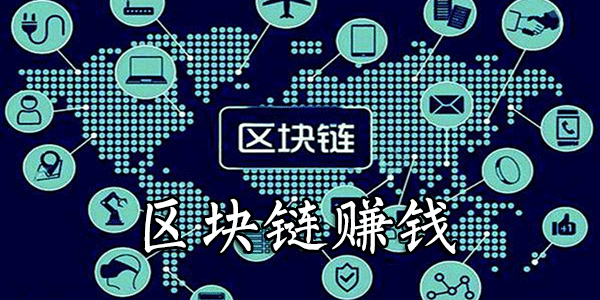 纸飞机区块链社交软件-纸飞机app是诈骗的吗