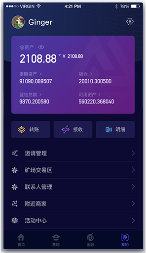 元宇宙官网交易平台-元宇宙投5000赚钱是真的吗