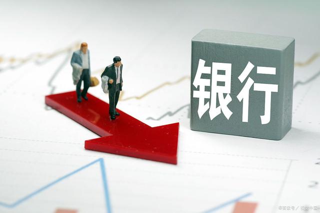法定货币的优缺点-法定货币有没有价值