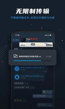 关于电报猴原视频无消音大唐的信息