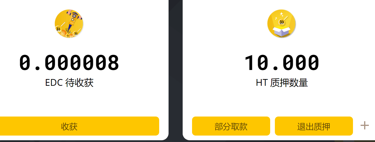 小狐狸钱包heco设置-小狐狸钱包添加fantom