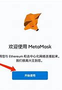 小狐狸钱包添加波卡-小狐狸钱包添加fantom