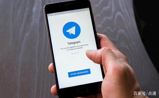 telegeram登不上-玩telegram会被网警追踪吗