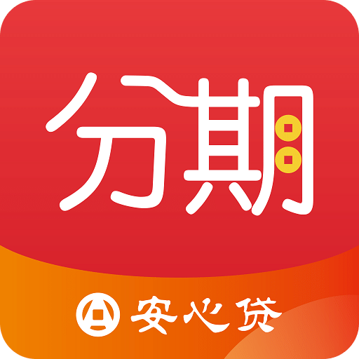小狐分期app官网版-2020小狐分期下款10000