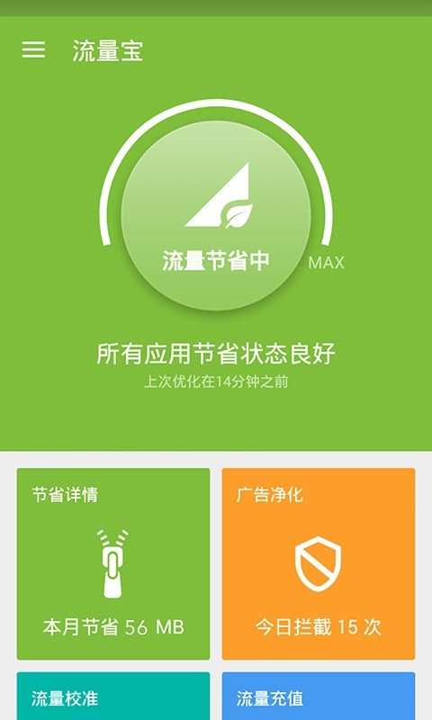 metamask下载5.13-MetaMask下载后打不开怎么办