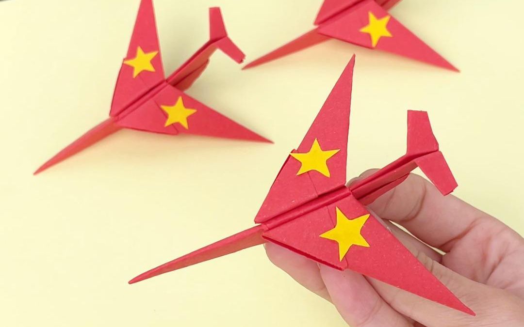纸飞机Tele-纸飞机telegreat下载