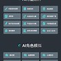 狐狸钱包能多开嘛-狐狸钱包能多开嘛安全吗