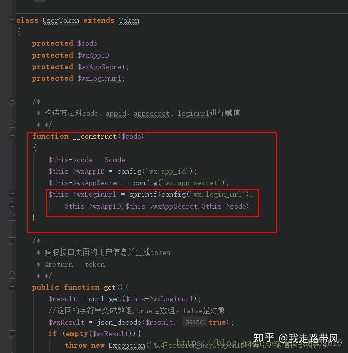 tptoken-tptoken官网下载