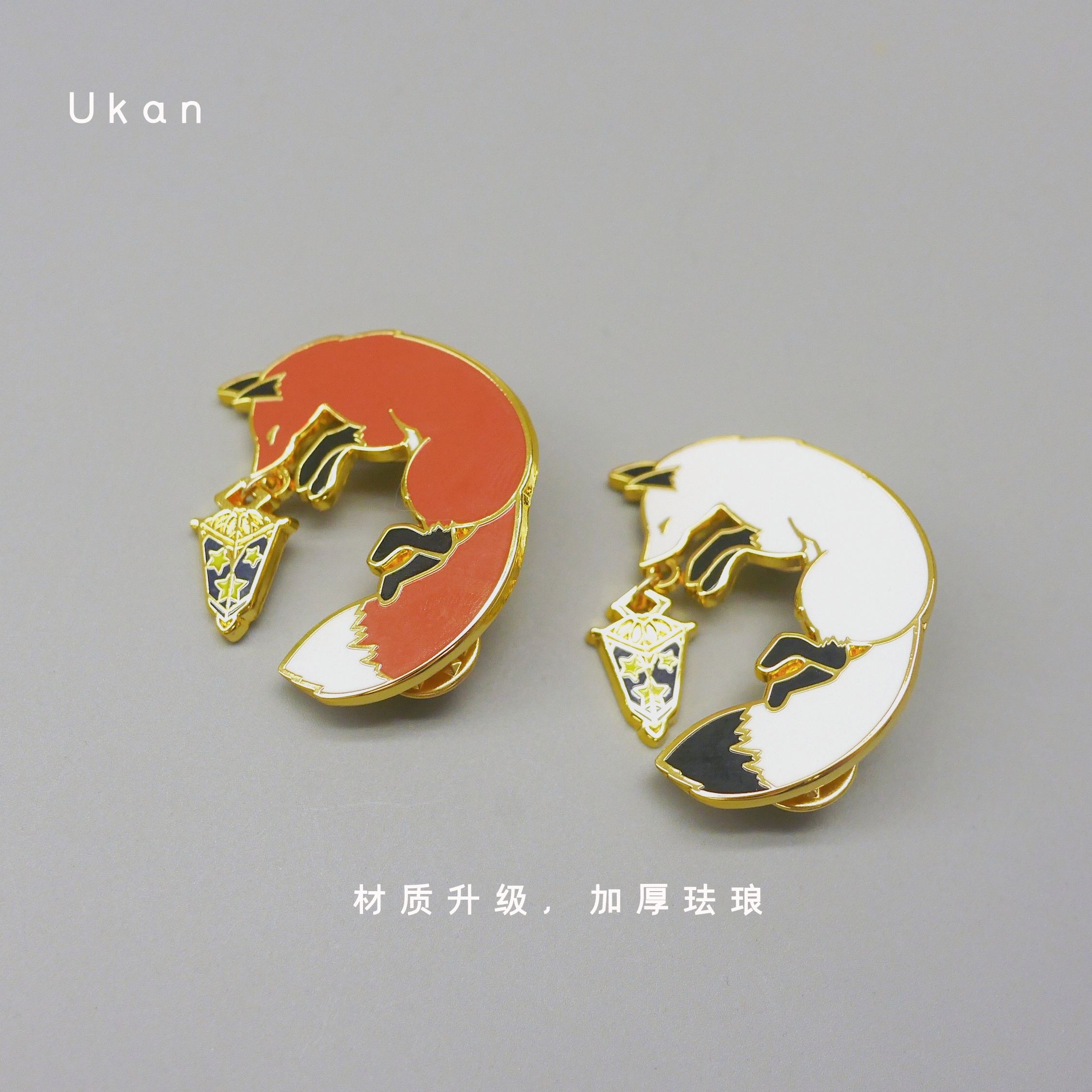 狐狸币哪里买-狐狸币哪里买划算