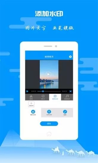 关于纸飞机国际版下载ios的信息