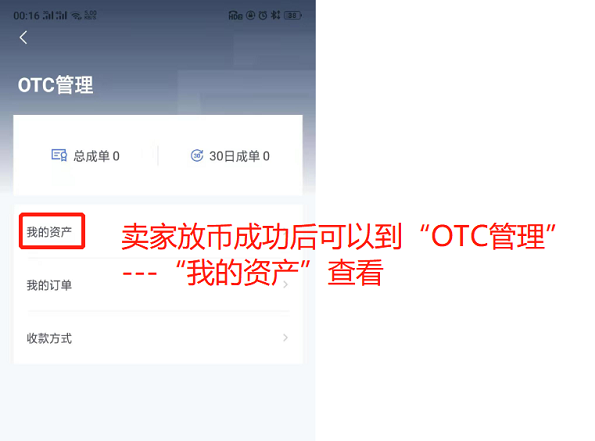 usdt转给别人-usdt转给别人别人没给钱