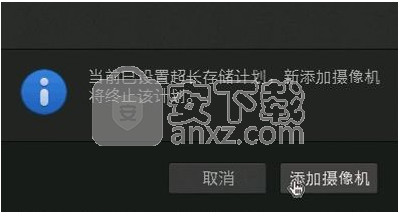 tp安防苹果手机怎么用不了-tplink安防手机版苹果
