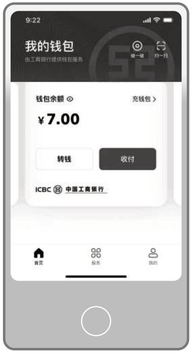 货币钱包怎么提现-货币钱包怎么提现人民币