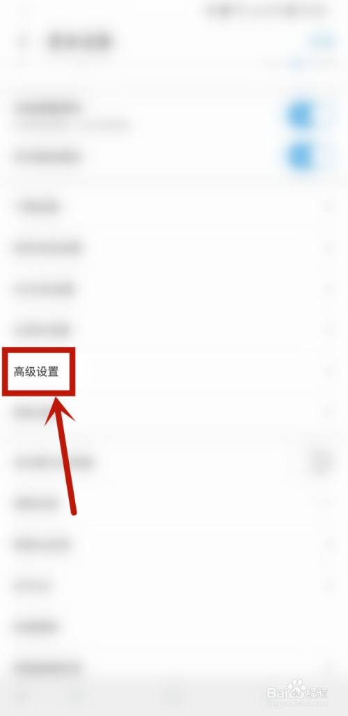 uc浏览器的搜索怎么变百度-uc浏览器的搜索怎么变百度搜索了