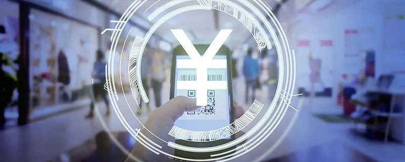 电子货币和数字货币的关系-电子货币和数字货币的关系和区别