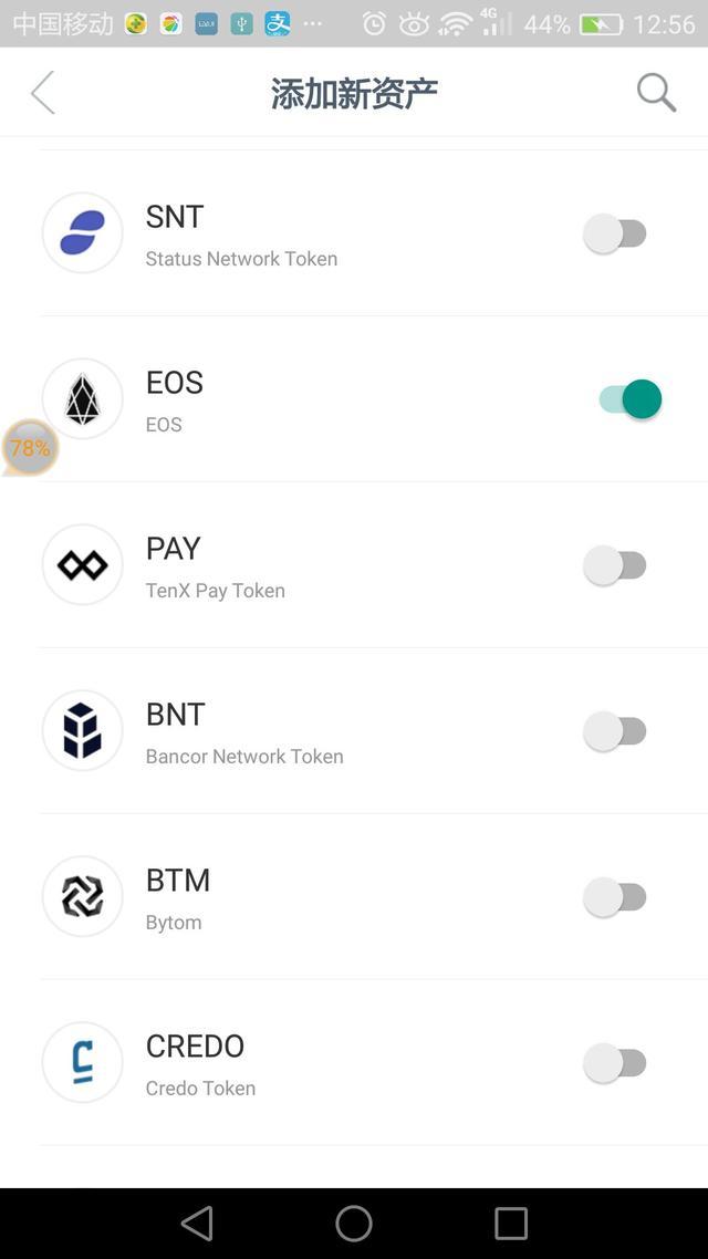 2021年最新imtoken钱包下载安卓-imtoken钱包官网下载最新20版本