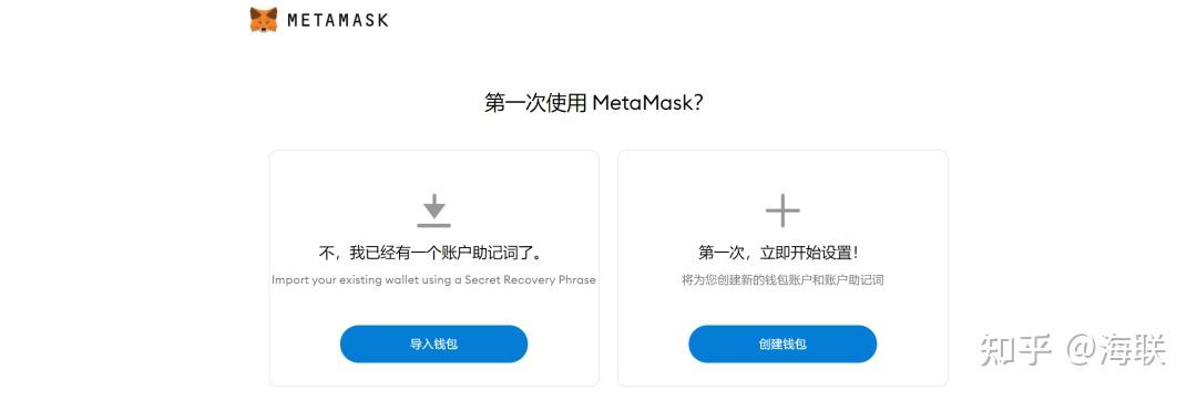 tp钱包被盗追回的几率大吗知乎的简单介绍