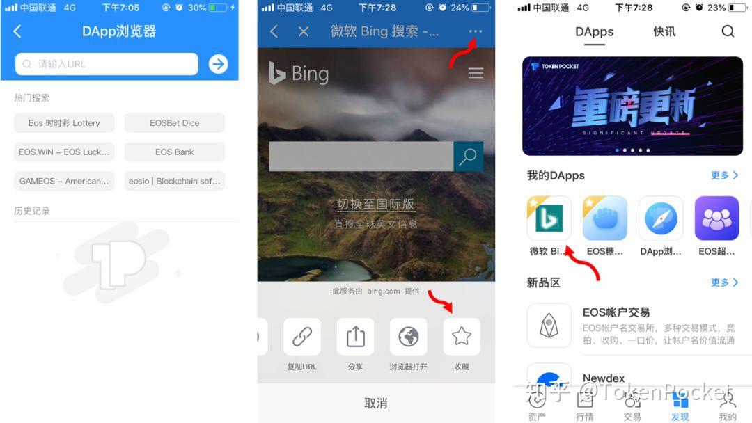 tp钱包被盗追回的几率大吗知乎的简单介绍