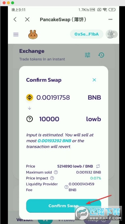 tp钱包添加币种-tp钱包怎么添加代币