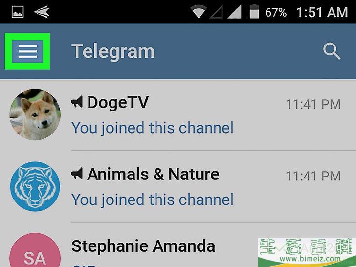 Telegreat中文版下载-Telegreat中文版下载安卓破解