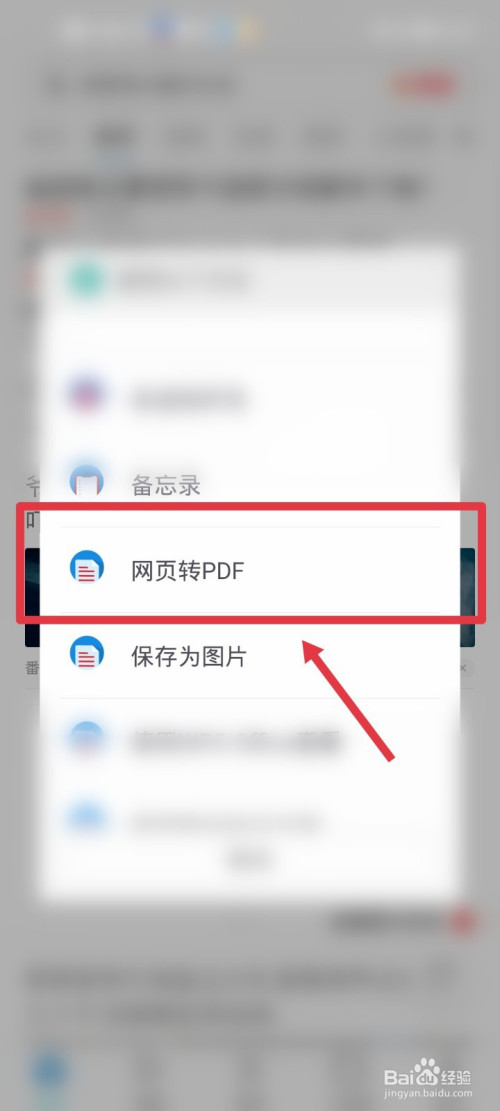 uc恢复删掉的收藏网址-uc浏览器删除的收藏网址找回