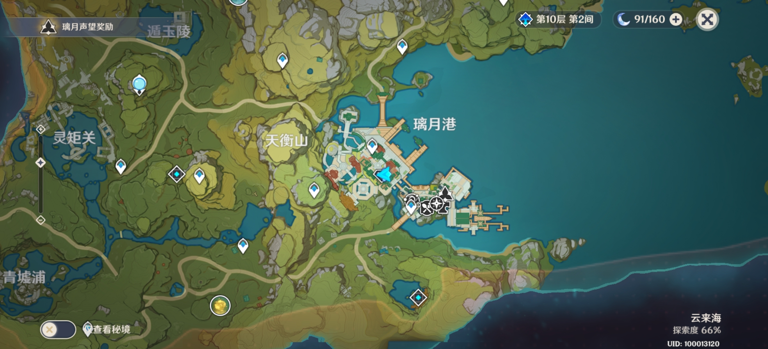 tokenpocket.apk.1.1.1.1的简单介绍