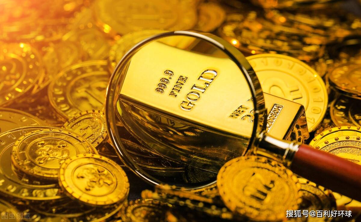上海黄金交易所入金出金时间-上海黄金交易所入金出金时间查询