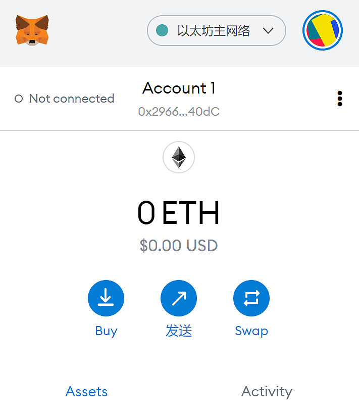 包含metamask中文版手机钱包下载的词条