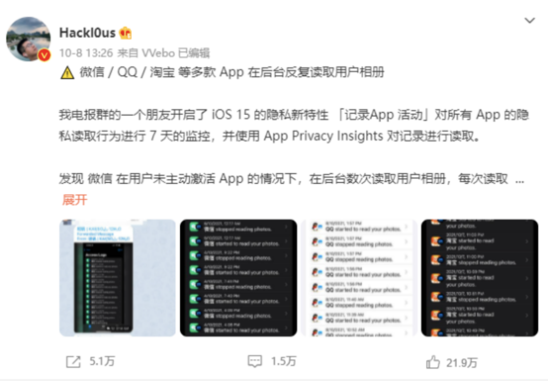 telegtram安全吗-为什么中国不让用telegram