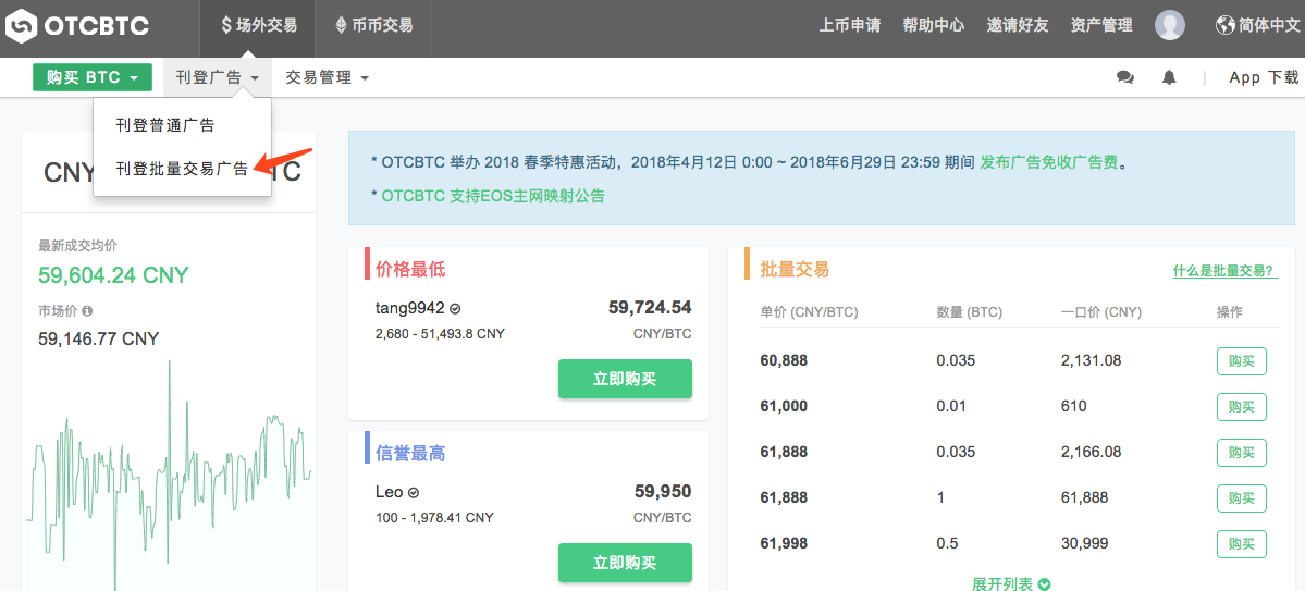 usdt如何开户-usdt账户怎么开