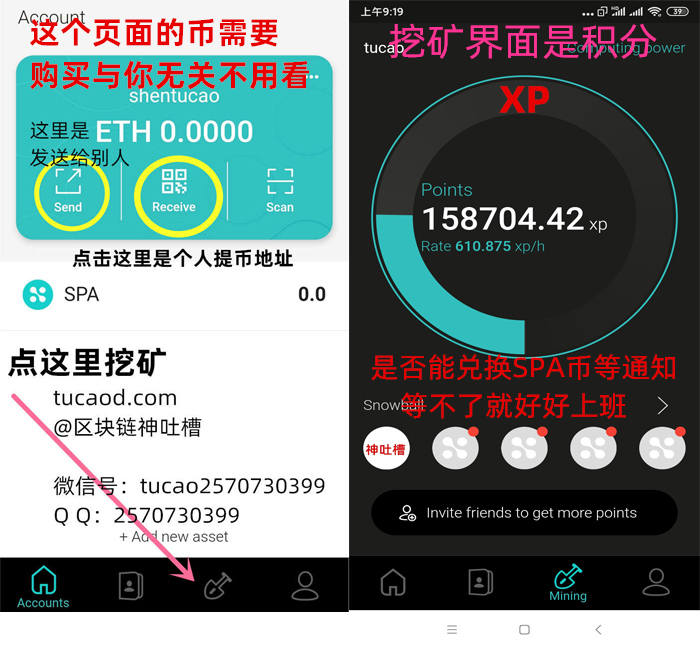 token钱包官网下载-bitkeep钱包下载安卓版