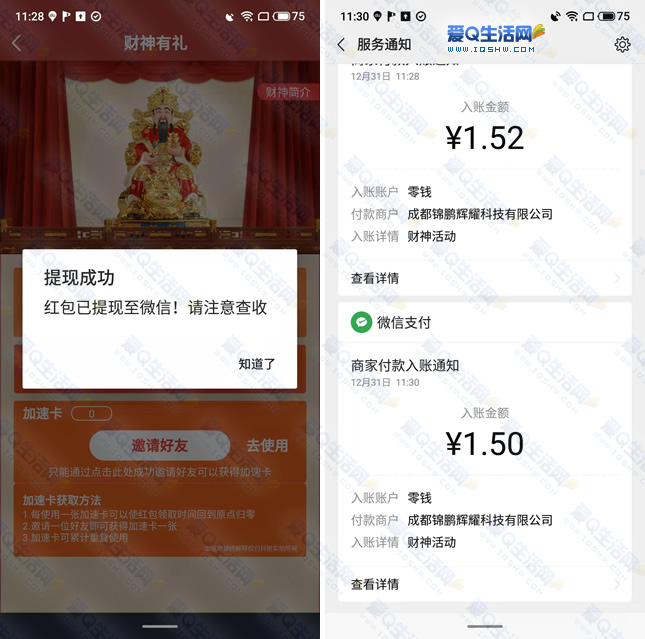 im钱包如何提现-im钱包手续费怎么这么高