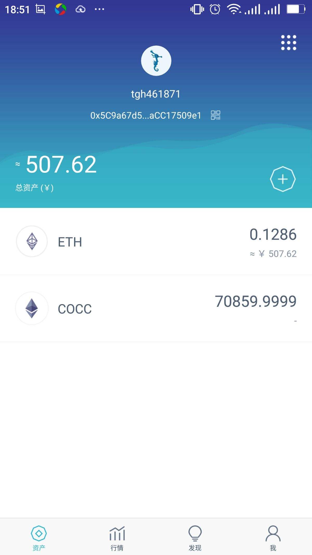 token钱包下载地址-tokenpocket钱包下载官网