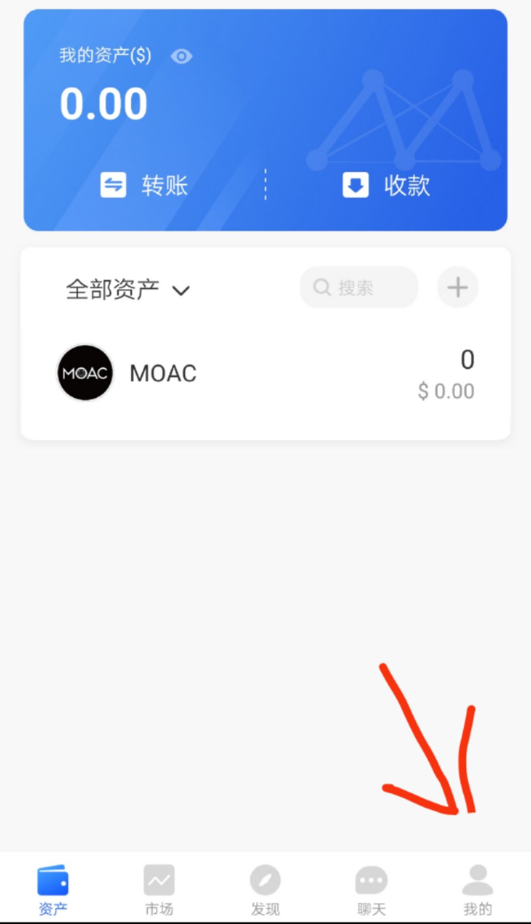 tp钱包官网址-tp钱包官方下载