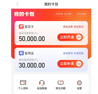 im钱包被盗u-im钱包被盗可以报案吗