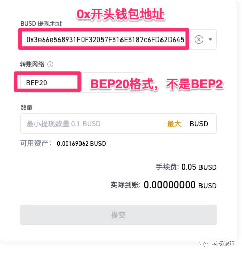 小狐狸钱包授权网站会被盗吗-小狐狸钱包授权网站会被盗吗是真的吗