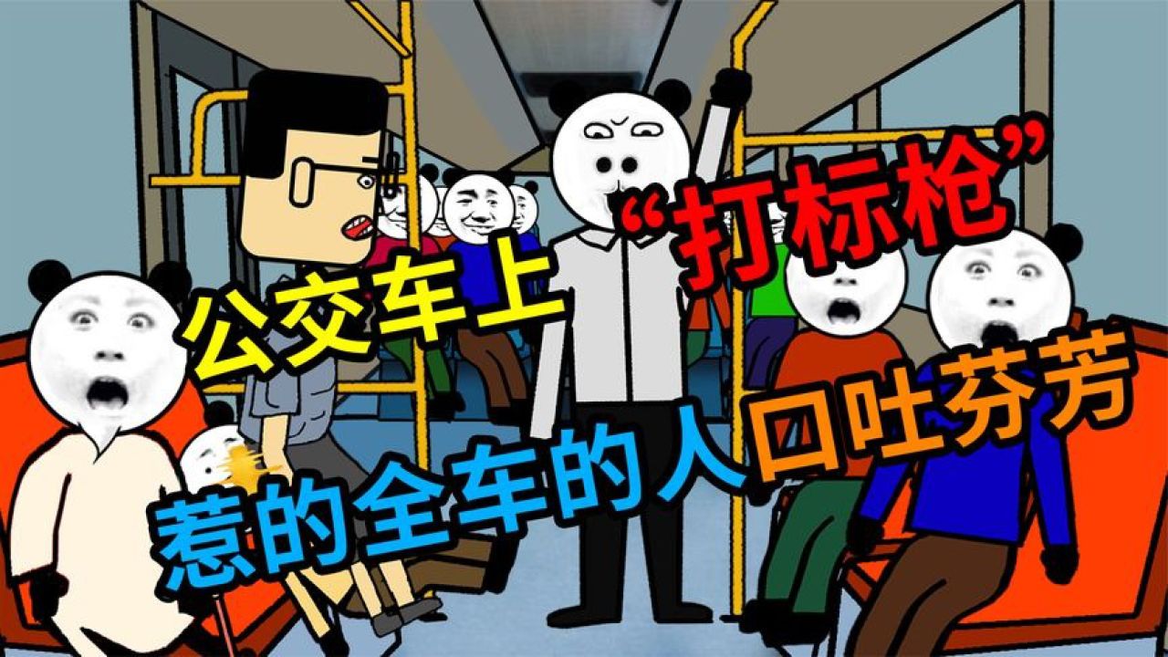 电报员口吐芬芳录音的简单介绍