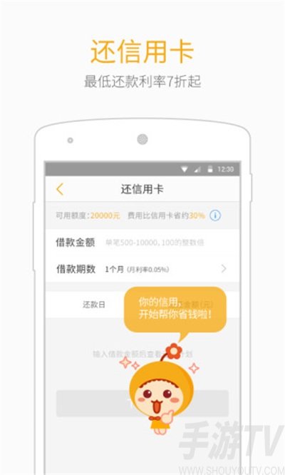 小狐钱包官方最新下载app-小狐钱包官方最新下载2023
